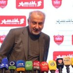 اقدام عجیب هیات‌ مدیره پرسپولیس علیه درویش