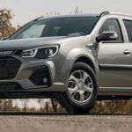 ال ۹۰ ایرانی با نسخه باری و کراساوور به بازار میآید