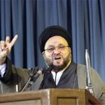 امام جمعه اصفهان: امدادهای غیبی نظام اسلامی را حفظ می‌کند/ مکانیسم ماشه ابزاری برای ایجاد شکاف در ملت ایران است