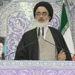امام جمعه قم:  رعایت حجاب انتخاب فردی نیست/ چرا سنوار تسبیح تربت امام حسین (ع)  را در هنگام شهادت همراه خود داشت؟