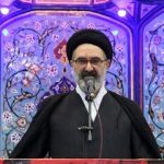 امام جمعه موقت رشت: برنامه دشمن فروپاشی بنیان خانواده است