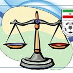 باز هم رد اعتراض استقلال و پرسپولیس!