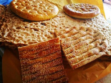 برگزاری جشنواره‌ای برای نان