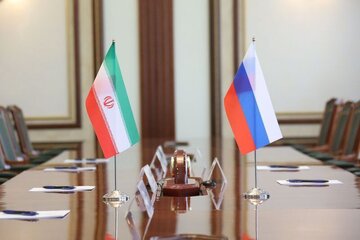 بیانیه وزارت خارجه ایران درباره لازم‌ الاجرا شدن «معاهده مشارکت جامع راهبردی» بین تهران و مسکو