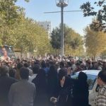 تشییع پیکر دانشجوی دانشگاه تهران