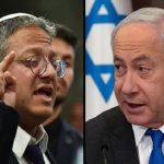 توصیه وزیر تندرو به نتانیاهو: اسرائیل باید جنگ را در غزه ادامه دهد