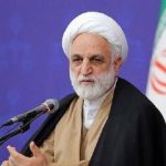 توضیحات رئیس قوه قضائیه درباره انحلال بانک آینده
