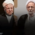 جدال گفتمانهای سنتگرایی و مصلحتگرایی؛ جلیلی و روحانی وارثان شکاف ۵۰ ساله دیدگاه های مصباح یزدی و هاشمی رفسنجانی