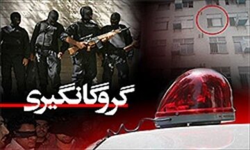 جزییات گروگان گیری تبعه چینی/ ارسال تصاویر شکنجه گروگان چینی به خانواده‌اش و درخواست ۵۰ هزار دلار