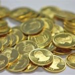 حباب سکه ۱.۲ میلیون تومان بیشتر شد