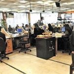 خانه تکانی بزرگ در دولت/ کارمندان اخراج می‌شوند؟