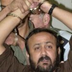 درخواست همسر مروان البرغوثی از ترامپ برای آزادی او
