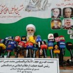 رئیس کمیته حمایت از فلسطین: وعده الهی نابودی رژیم صهیونیستی محقق خواهد شد/ نتوانستند حماس را خلع سلاح کنند؛ دشمن به بن‌بست رسیده است