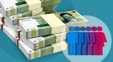 شما نظر بدهید / با حذف یارانهبگیران دارای درآمد خانوادگی ماهانه ۳۰ میلیون تومان و مالکیت مسکن موافقید؟