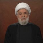 شیخ نعیم قاسم: قوی هستیم و از حمایت های ایران سپاسگزاریم