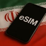 صدور آزمایشی «ایسیم» (eSIM) در کشور کلید خورد