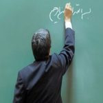 ضرب و شتم معلم توسط اولیای دانش آموز