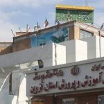 ضرب‌وشتم دانش‌آموز در قزوین توسط مدیر مدرسه/ آخرین وضعیت پرونده دانش‌آموز تنبیه‌شده
