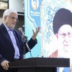 عارف: اجازه ندهیم رسانه‌های معاند با تبلیغات مسموم علیه نظام فضاسازی کنند