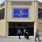 فرصت یک هفتهای مسعود پزشکیان به دو دانشگاه؛ چرا؟