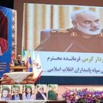 فرمانده ارشد سپاه: واکنش شجاعانه نیروهای مسلح و هدایت‌های رهبری دشمن را به آتش بس واداشت/ امام جمعه مهاباد: انتصاب سریع فرماندهان دشمن را شگفت زده کرد