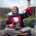 قدردانی تحسین‌برانگیز خانم دکتر از پدرش/ بابا! یادم نرفته که15سال یک کت پوشیدی و دور از چشم من مسافرکشی کردی