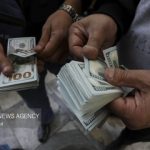 قیمت جدید دلار، یورو و سایر ارزها ۱۰ مهر ۱۴۰۴/ دلار از مرز روانی عبور کرد