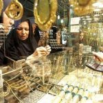 قیمت جدید طلا و سکه ۸ مهرماه ۱۴۰۴/ سکه از مرز حساس قیمتی گذشت