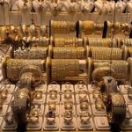 قیمت جدید طلا و سکه ۹ مهرماه ۱۴۰۴/ سرعت تغییر قیمت طلا و سکه زیاد شد