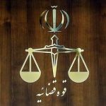 ماجرای عروسک‌های موهن؛ دلیل توهین‌آمیز بودن آنها چیست؟