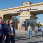 مدیریت گذرگاه رفح مشخص شد