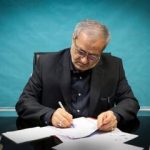 مرگ تلخ دانش‌آموز و معلم در اردوی مدرسه/ پیام تسلیت وزیرآموزش و پرورش