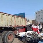 مرگ تلخ ۴ نفر از کارکنان دانشگاه علوم پزشکی فسا