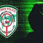 مسدودسازی سریع حساب‌ و بازگرداندن وجوه کلاهبرداری‌شده/ با این شماره تماس بگیرید