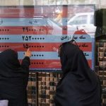 هشدار رئیس اتحادیه طلا؛ از طلافروشی سکه نخرید