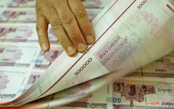 همه چیز درباره رونمایی از پول جدید ایران/ خداحافظی صفرها چه تغییراتی را رقم می‌زند؟