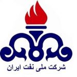 واکنش شرکت ملی نفت ایران به رای دادگاه انگلیس/ چرا رفع توقیف ساختمان شرکت نفت در لندن میسر نشد؟