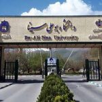 وزارت علوم پیگیر حواشی دانشگاه همدان شد