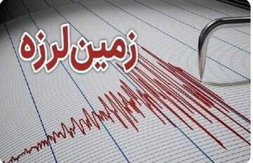 وقوع پنج پس‌لرزه در زواره/ جزئیات