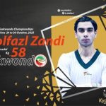 پایان طلسم 10 ساله تکواندوی ایران در دنیا با طلای زندی