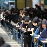 پرسشی درباره جنگ ۱۲ روزه در آزمون فرهنگیان توجه‌ها را جلب کرد