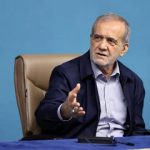 پزشکیان حرفش را تکرار کرد/ من از دشمن نمی‌ترسم اما از اختلاف داخلی هراس دارم/ نباید ظلم و ستمی به ملت بشود که آنها به ما پشت کنند