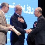 پزشکیان: ما وارث روندی هستیم که اصلاح آن زمانبر و دشوار است/ به جایی رسیدهایم که حتی در پرداخت حقوق افراد مشکل داریم