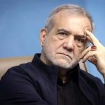 پزشکیان: مشکل کشور ما عدم تناسب بین منابع و مصرف در توسعه است/ باید تعادل برقرار کنیم