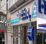 پشت پرده تصمیم دولت برای  فروش سه بانک ملت، تجارت و صادرات در بورس چیست؟