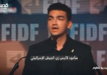 پیام تصویری القسام برای اسرائیل