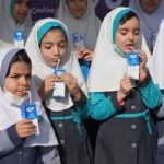 چالش توزیع شیر رایگان در مدارس