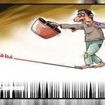 چطور خط فقر ۶ میلیون تومان است؟/ ۴۰ میلیون تومان هم برای گذران امور یک خانواده کم است!