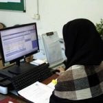 کارمندان دولت حتما بخوانند / ساختار هفته کاری کارمندان تغییر می‌کند
