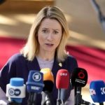 کالاس: اروپا می‌خواهد بخشی از دولت انتقالی در غزه باشد